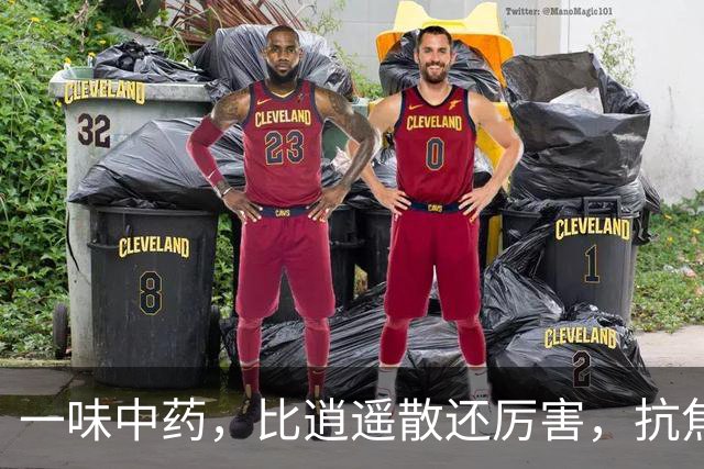 一味中药，比逍遥散还厉害，抗焦虑、抗抑郁，失眠、多梦、健忘也能治