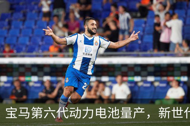 宝马第六代动力电池量产，新世代的底牌藏在制造的韧性里